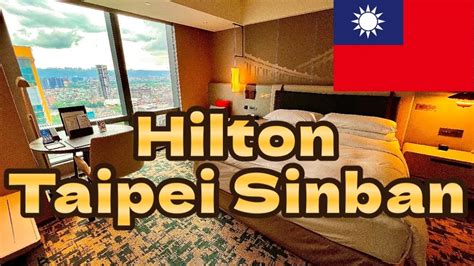 major city in taiwan|hilton in taipei taiwan.